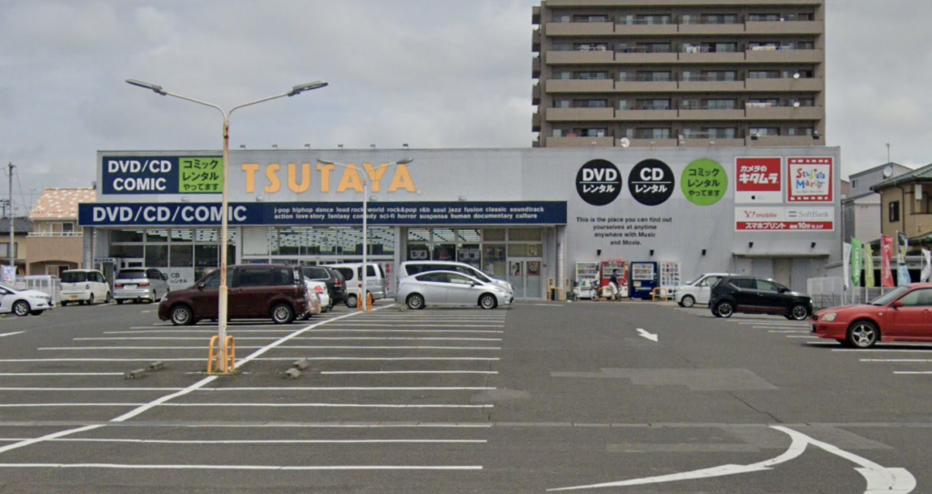 旧TUTAYA福島西口店