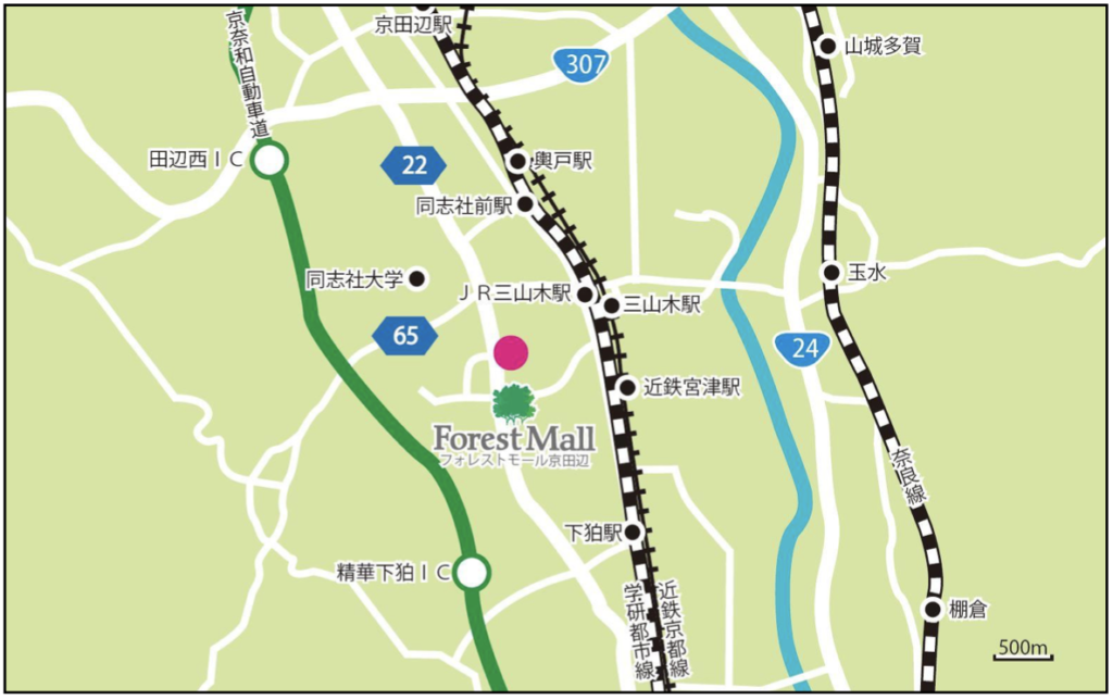 フォレストモール京田辺周辺マップ