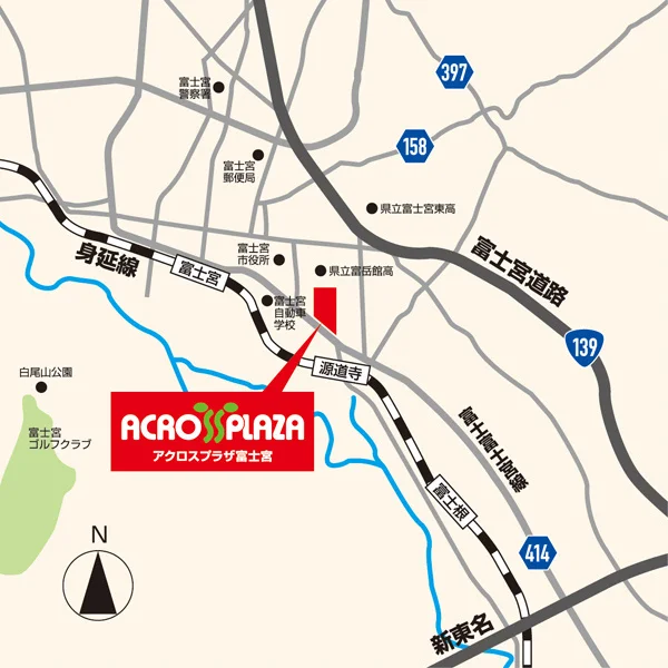 アクロスプラザ富士宮地図