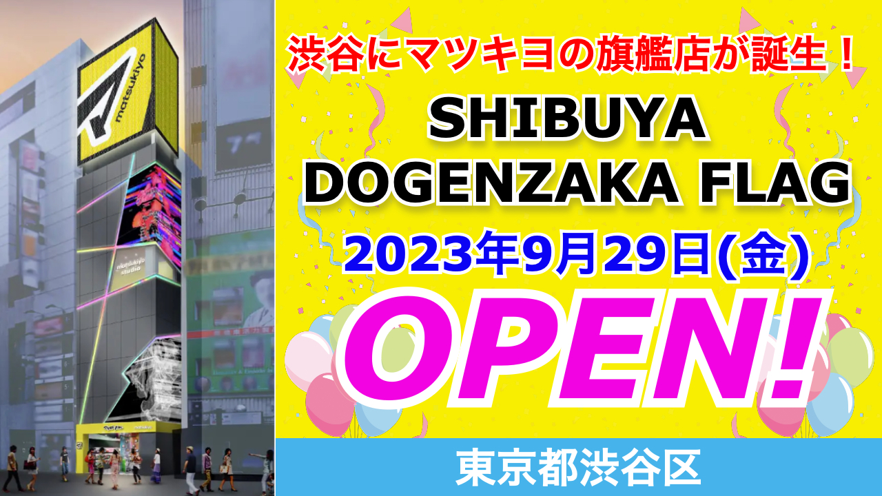 タツキ様　まとめ売り チェンソーマン 全18巻セット 漫画コミック 藤本タツキ まとめ